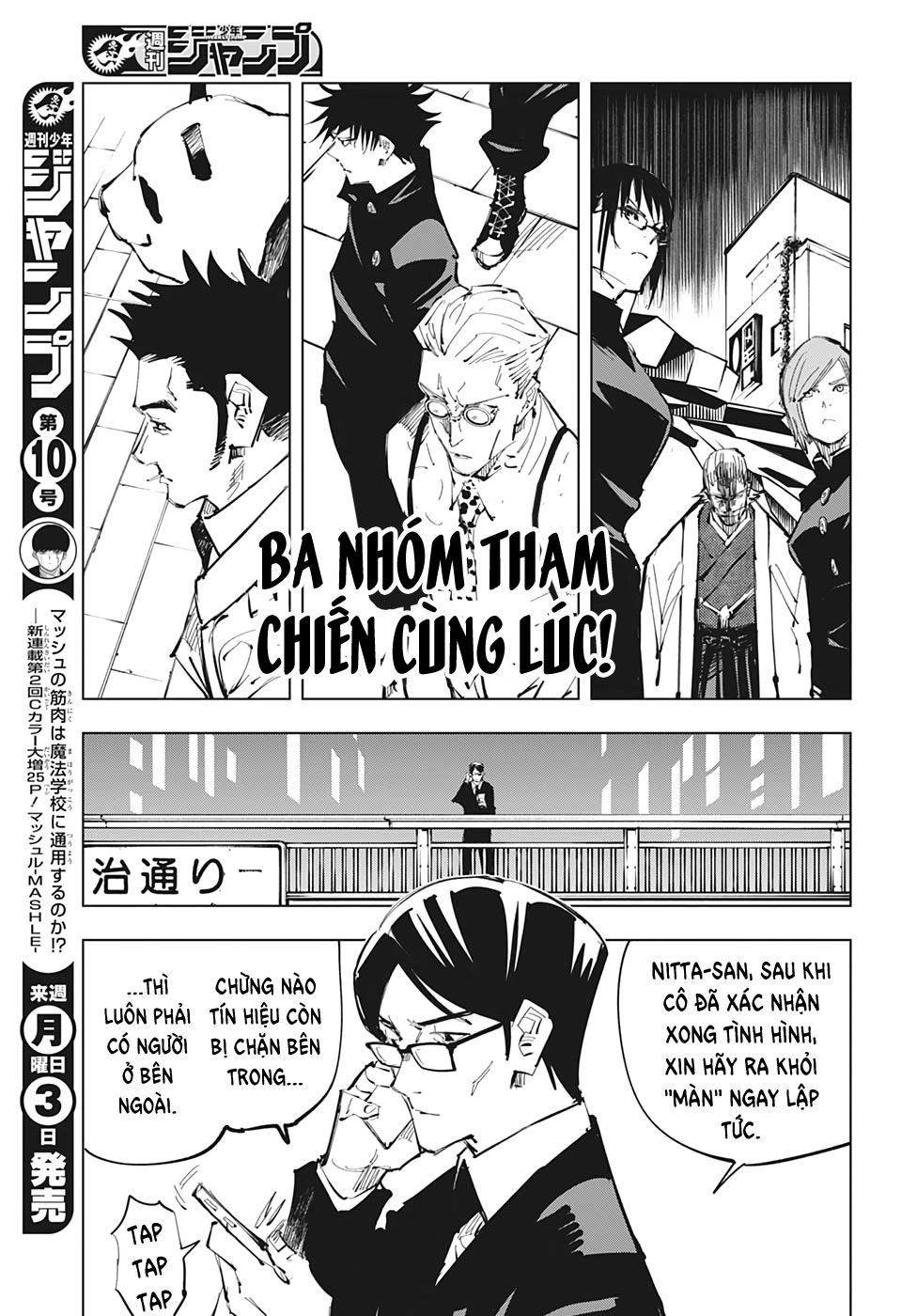 Chú Thuật Hồi Chiến Chap 92 - Next Chap 93