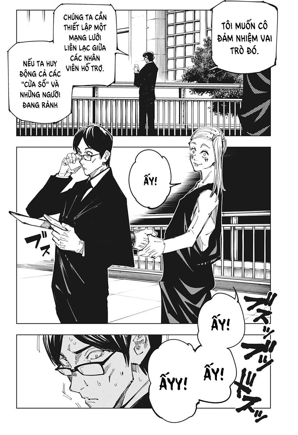 Chú Thuật Hồi Chiến Chap 92 - Next Chap 93