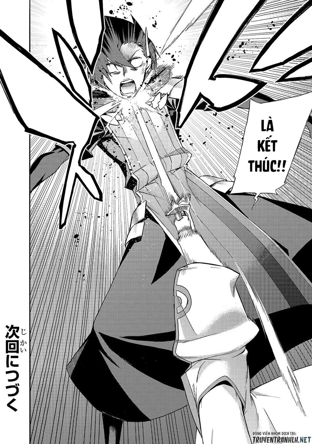 Kuro No Shoukanshi Chap 45 - Next Chap 46