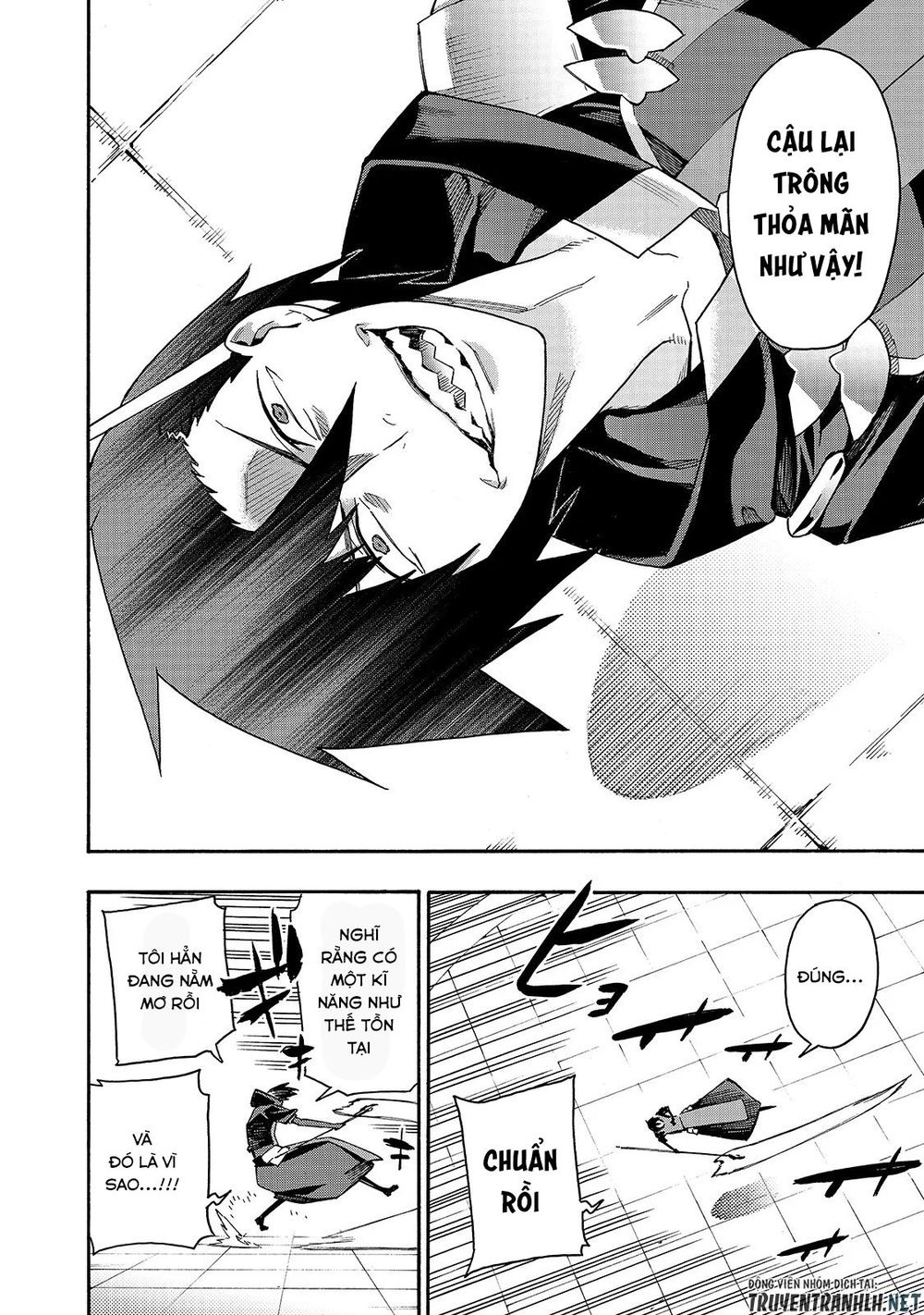 Kuro No Shoukanshi Chap 45 - Next Chap 46