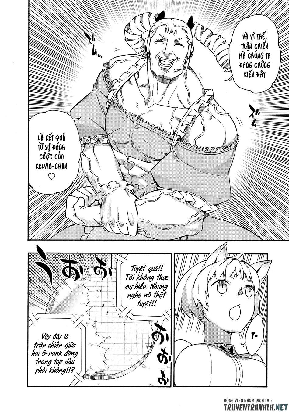 Kuro No Shoukanshi Chap 46 - Next Chap 47