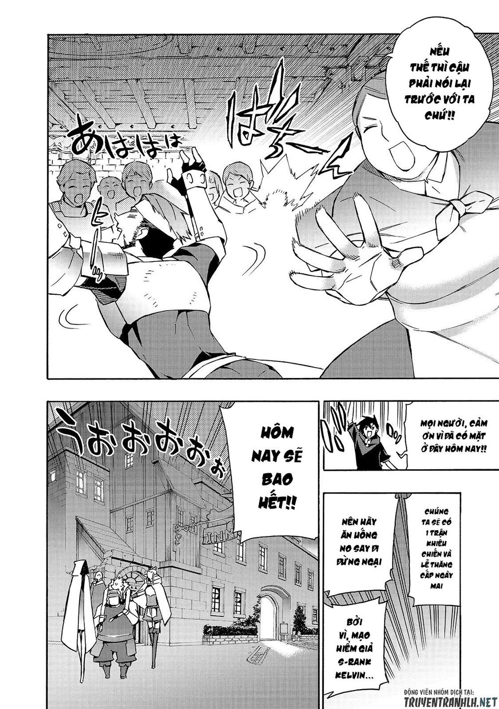 Kuro No Shoukanshi Chap 42 - Next Chap 43