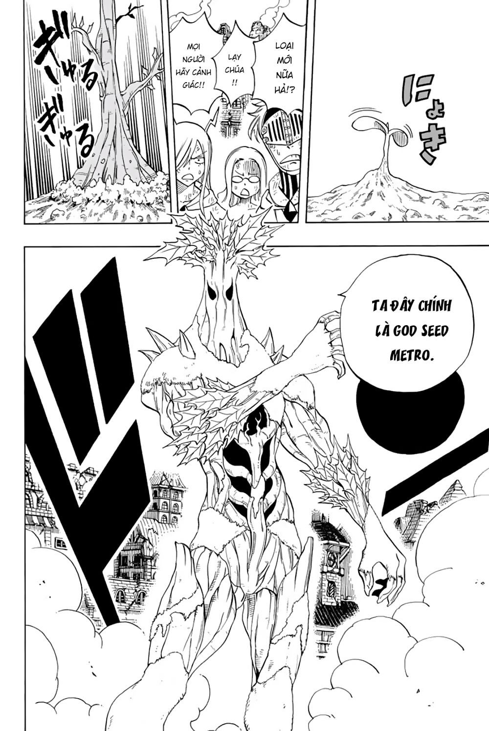 Hội Pháp Sư: Nhiệm Vụ 100 Năm Chap 54 - Next Chap 55