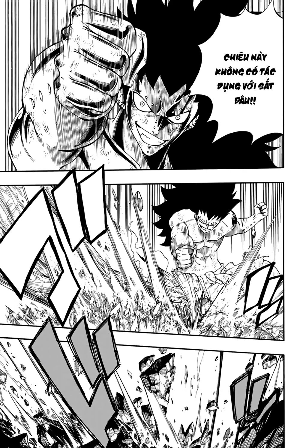 Hội Pháp Sư: Nhiệm Vụ 100 Năm Chap 60 - Next Chap 61