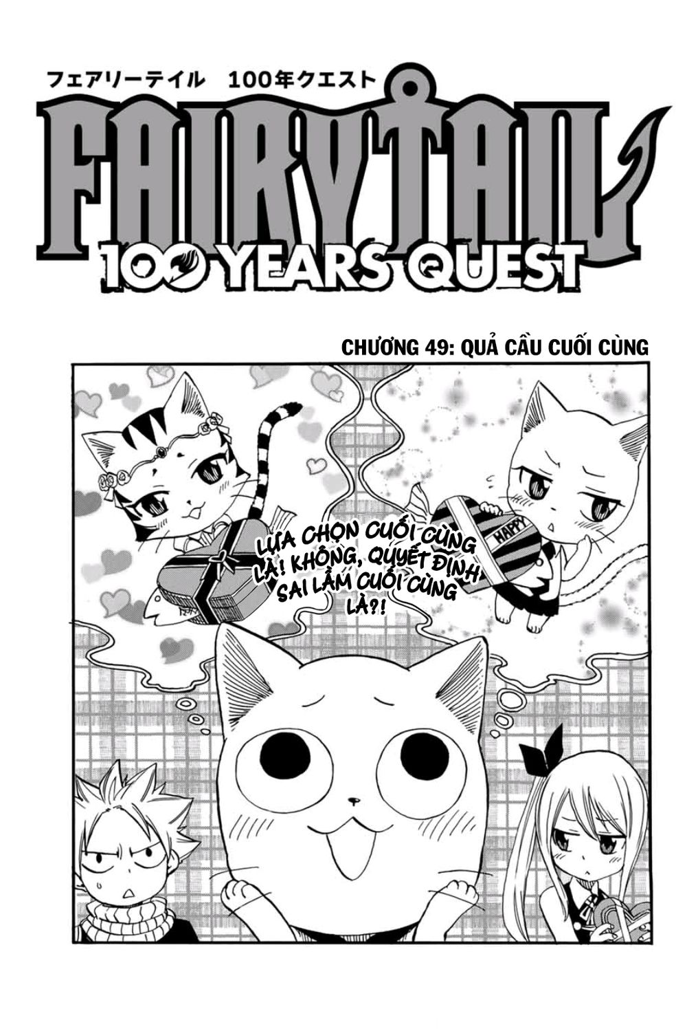 Hội Pháp Sư: Nhiệm Vụ 100 Năm Chap 49 - Next Chap 50