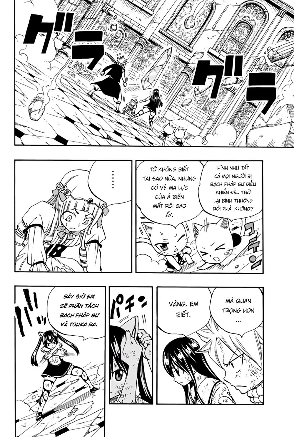 Hội Pháp Sư: Nhiệm Vụ 100 Năm Chap 51 - Next Chap 52