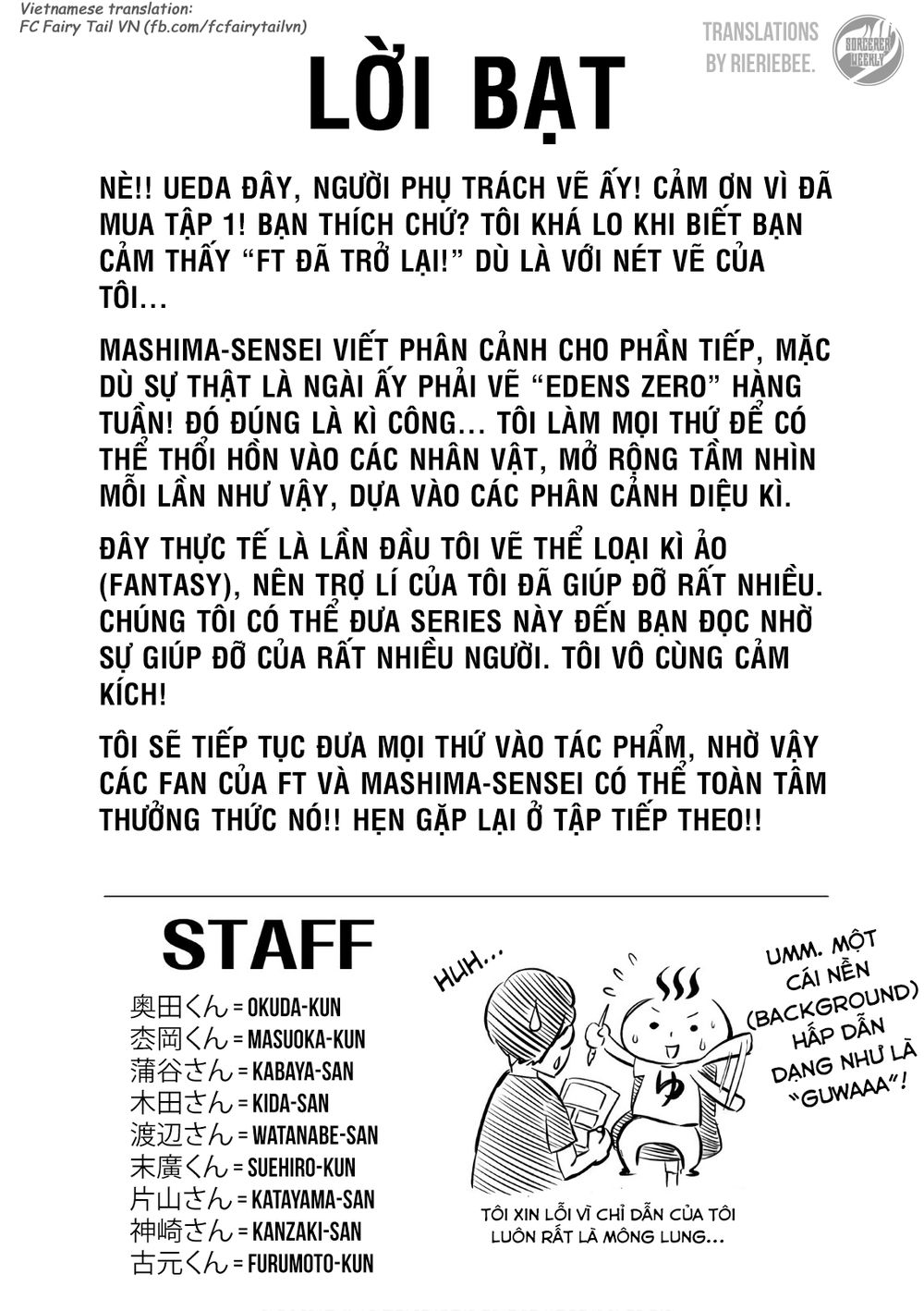 Hội Pháp Sư: Nhiệm Vụ 100 Năm Chap 52.5 - Next Chap 53.5