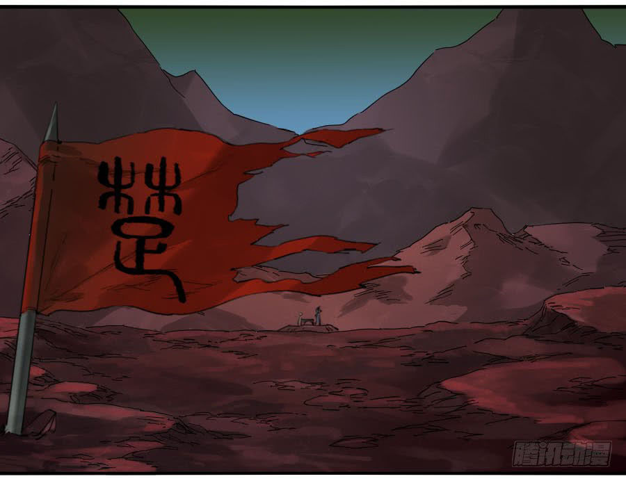 Truyền Võ Chap 124 - Next Chap 125