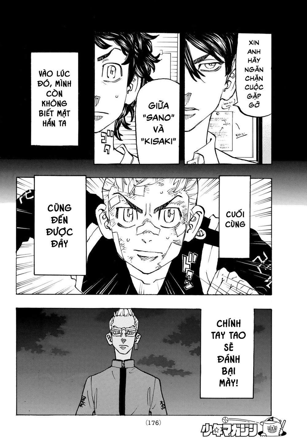 Kịch Trường Của Takemichi Chap 155 - Next Chap 156