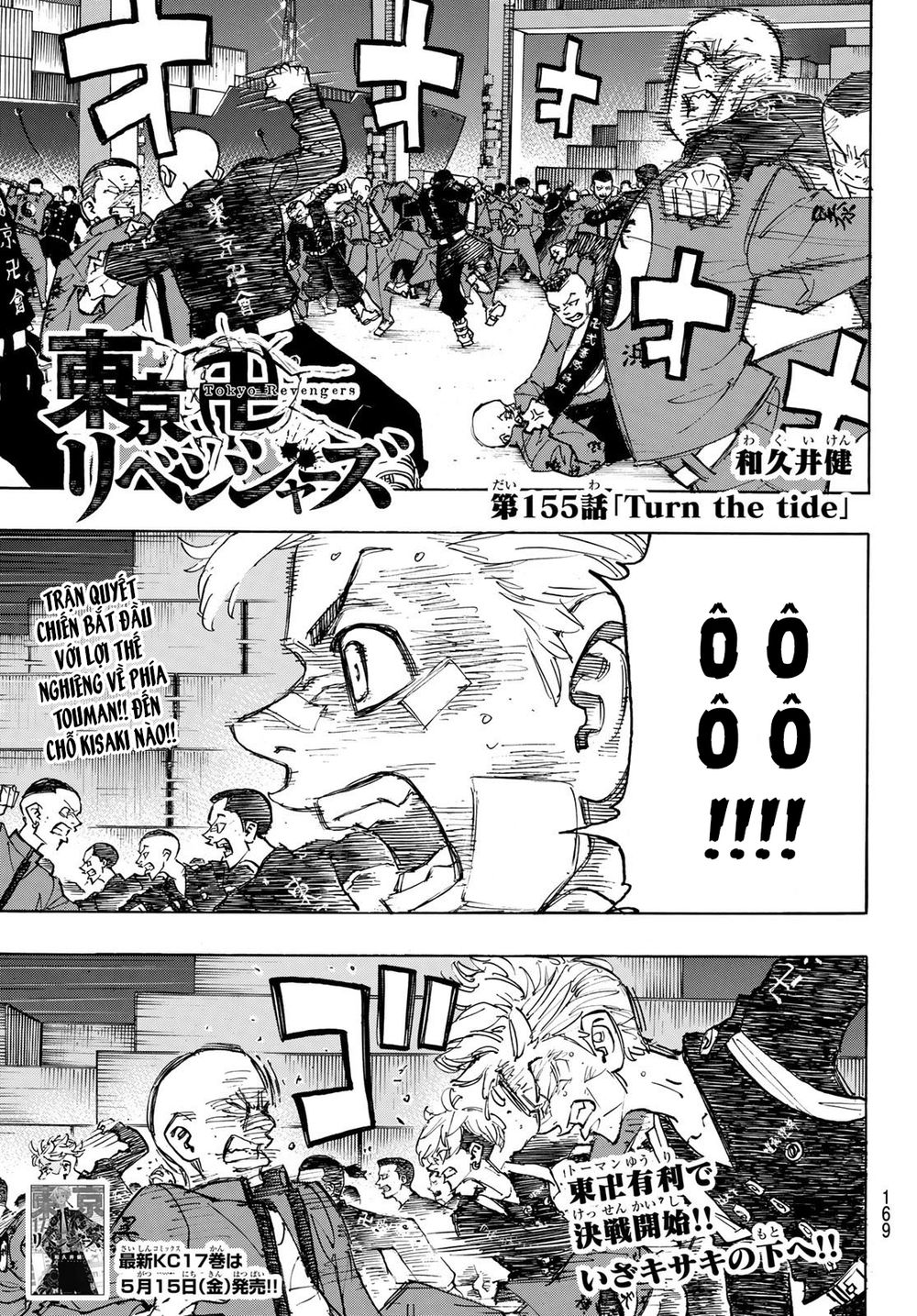 Kịch Trường Của Takemichi Chap 155 - Next Chap 156