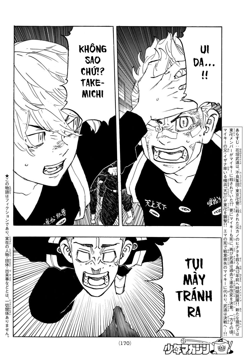 Kịch Trường Của Takemichi Chap 155 - Next Chap 156