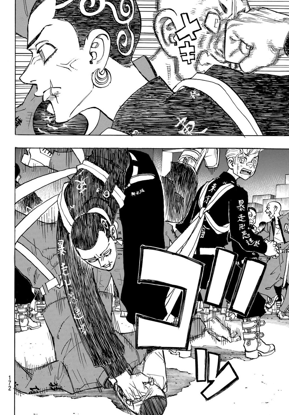 Kịch Trường Của Takemichi Chap 155 - Next Chap 156