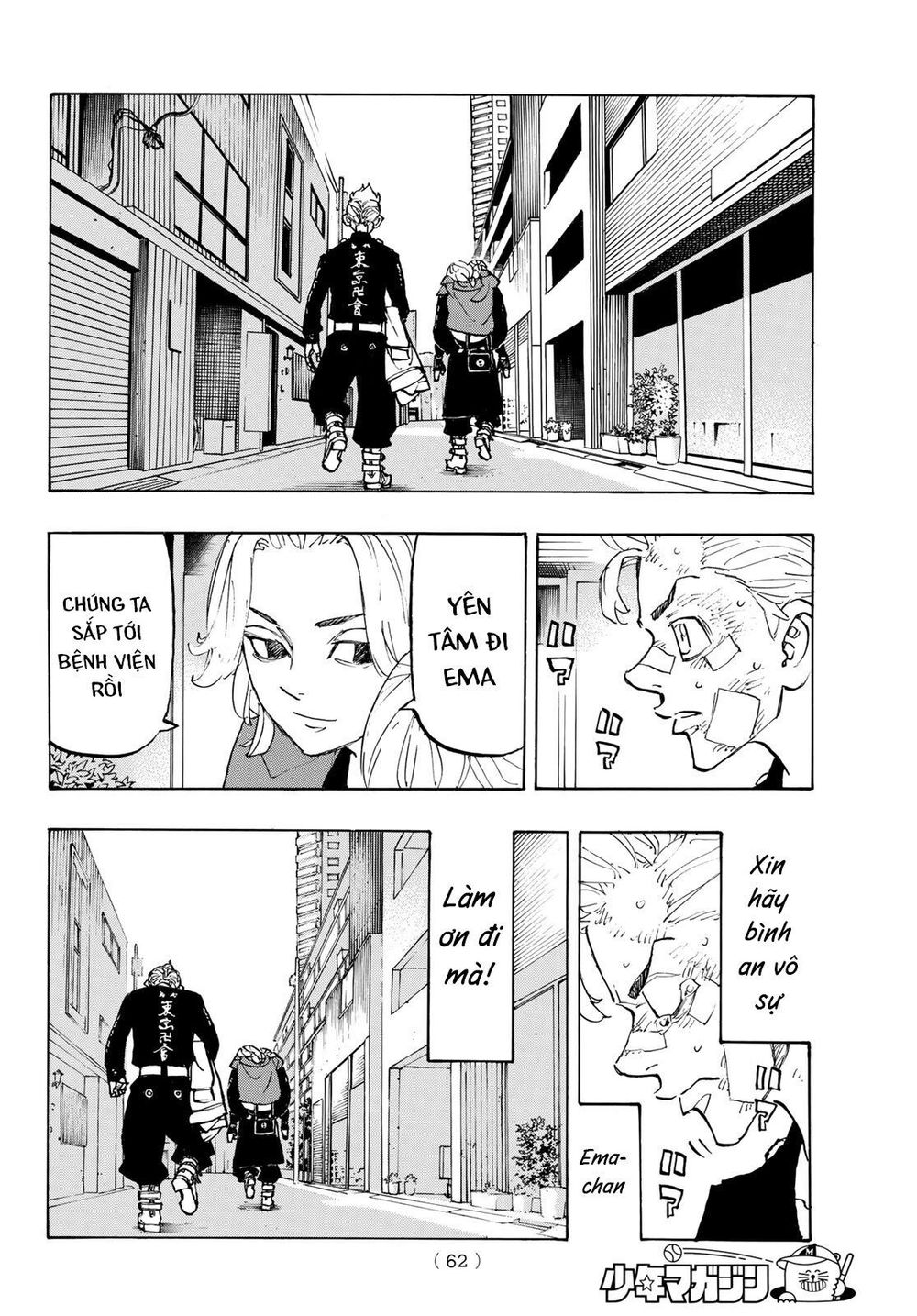 Kịch Trường Của Takemichi Chap 148 - Next Chap 149