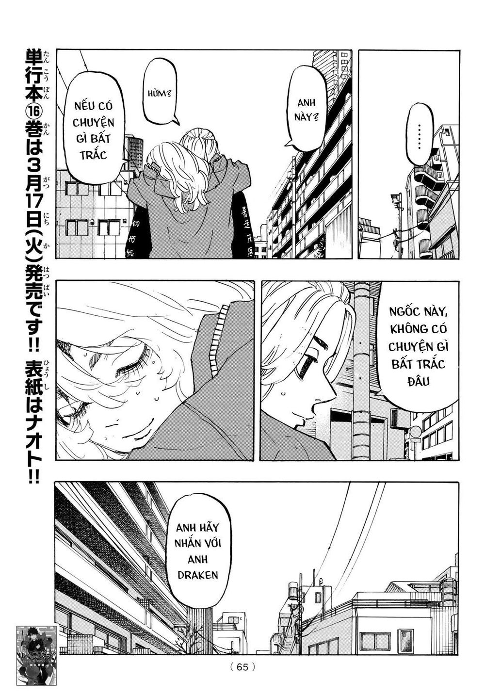 Kịch Trường Của Takemichi Chap 148 - Next Chap 149