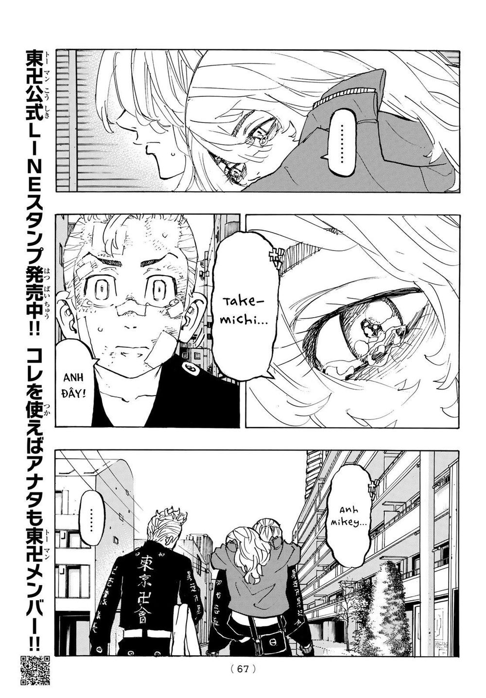 Kịch Trường Của Takemichi Chap 148 - Next Chap 149