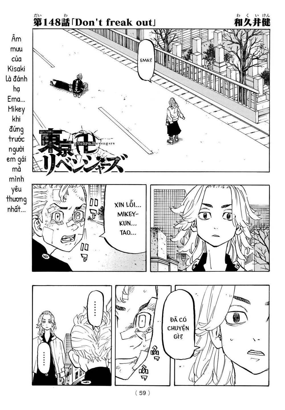 Kịch Trường Của Takemichi Chap 148 - Next Chap 149