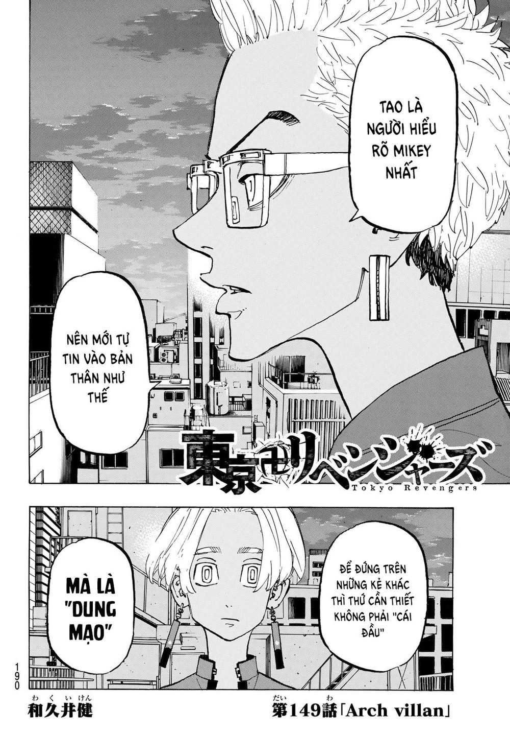 Kịch Trường Của Takemichi Chap 149 - Next Chap 150