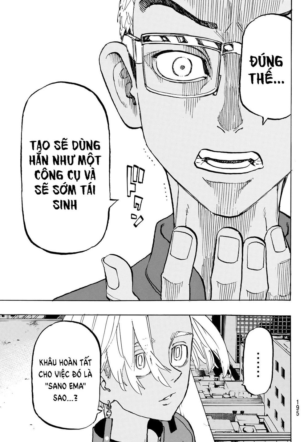 Kịch Trường Của Takemichi Chap 149 - Next Chap 150