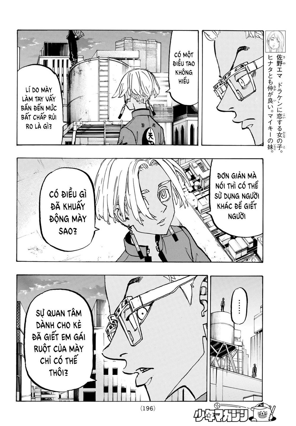 Kịch Trường Của Takemichi Chap 149 - Next Chap 150