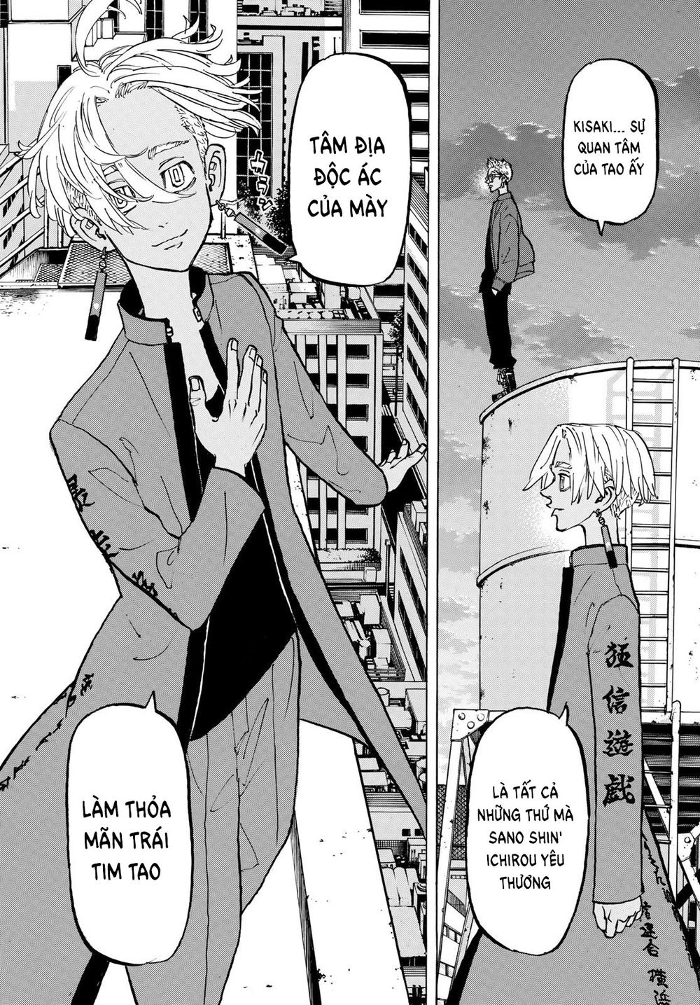 Kịch Trường Của Takemichi Chap 149 - Next Chap 150
