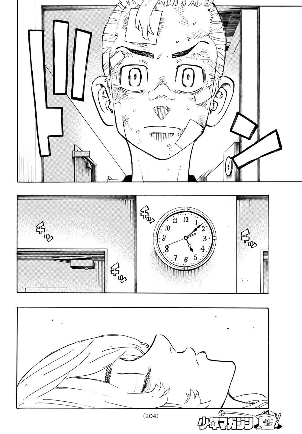 Kịch Trường Của Takemichi Chap 149 - Next Chap 150