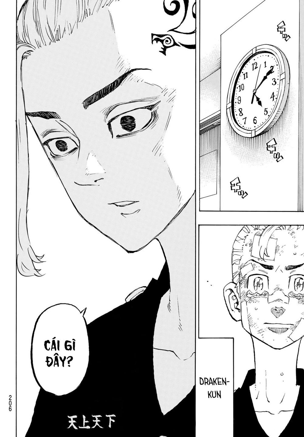 Kịch Trường Của Takemichi Chap 149 - Next Chap 150