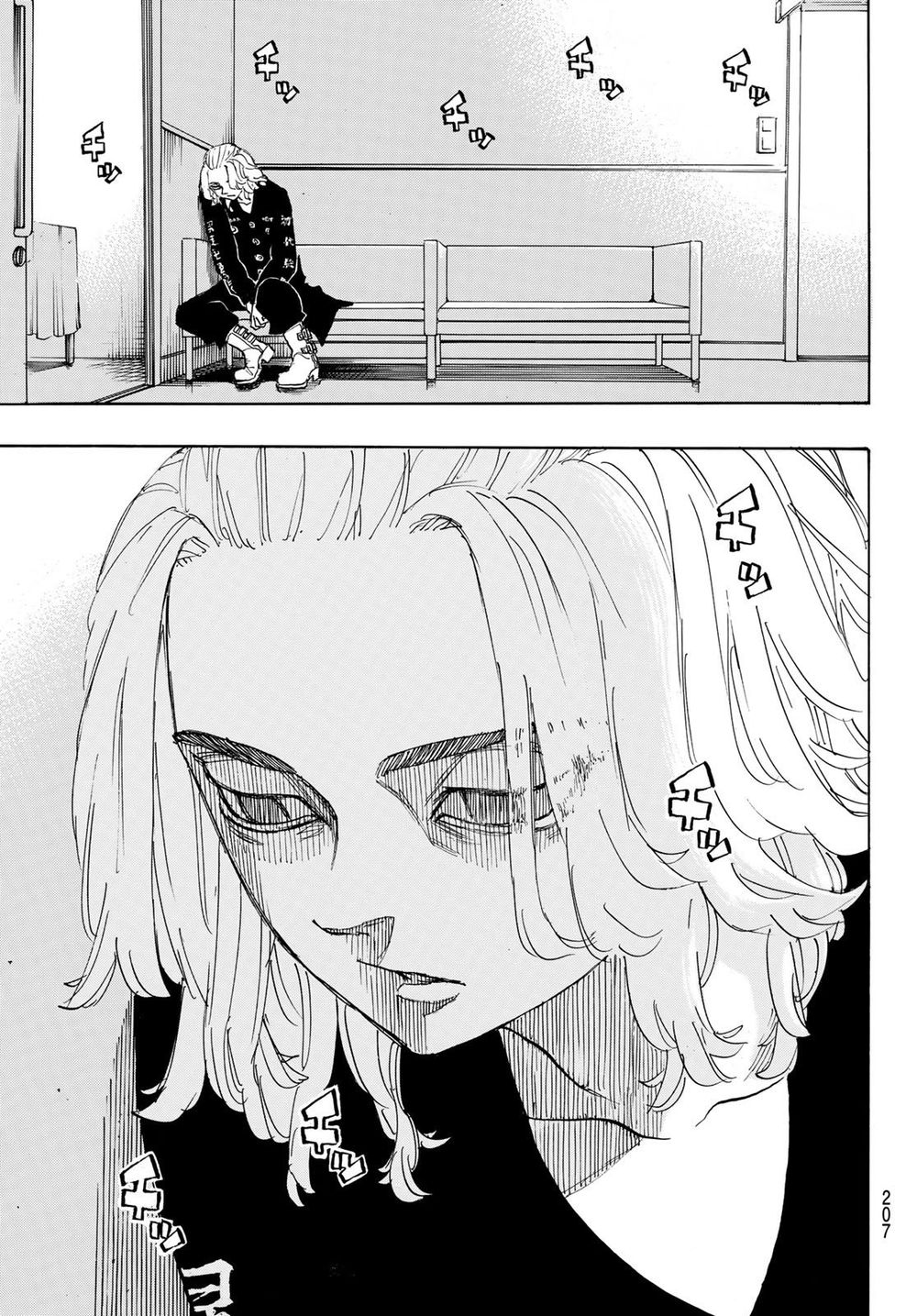 Kịch Trường Của Takemichi Chap 149 - Next Chap 150