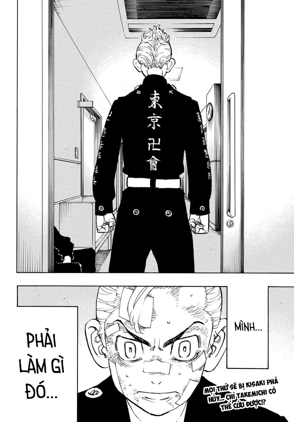 Kịch Trường Của Takemichi Chap 149 - Next Chap 150