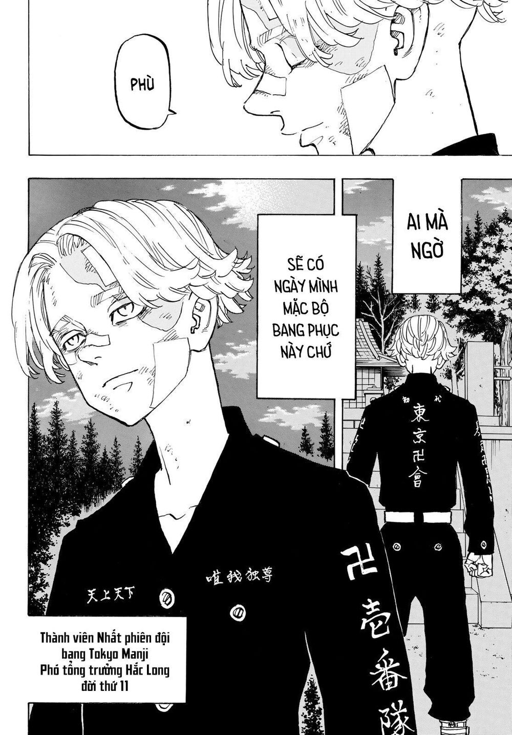 Kịch Trường Của Takemichi Chap 144 - Next Chap 145