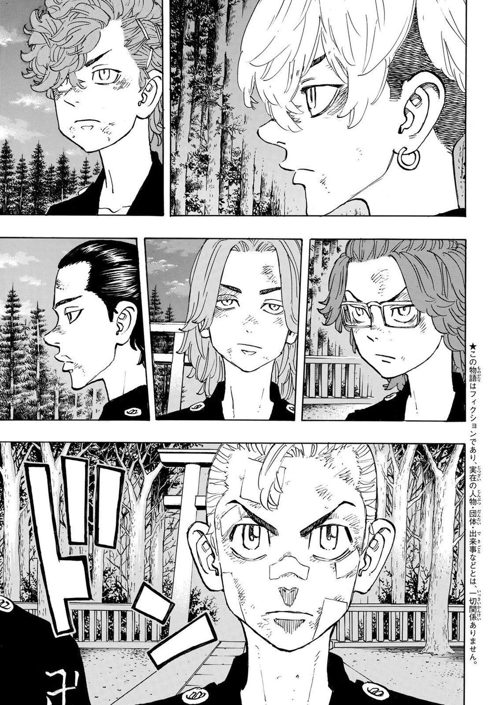 Kịch Trường Của Takemichi Chap 144 - Next Chap 145
