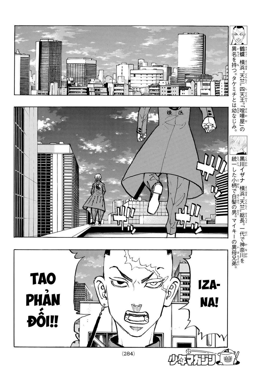 Kịch Trường Của Takemichi Chap 144 - Next Chap 145