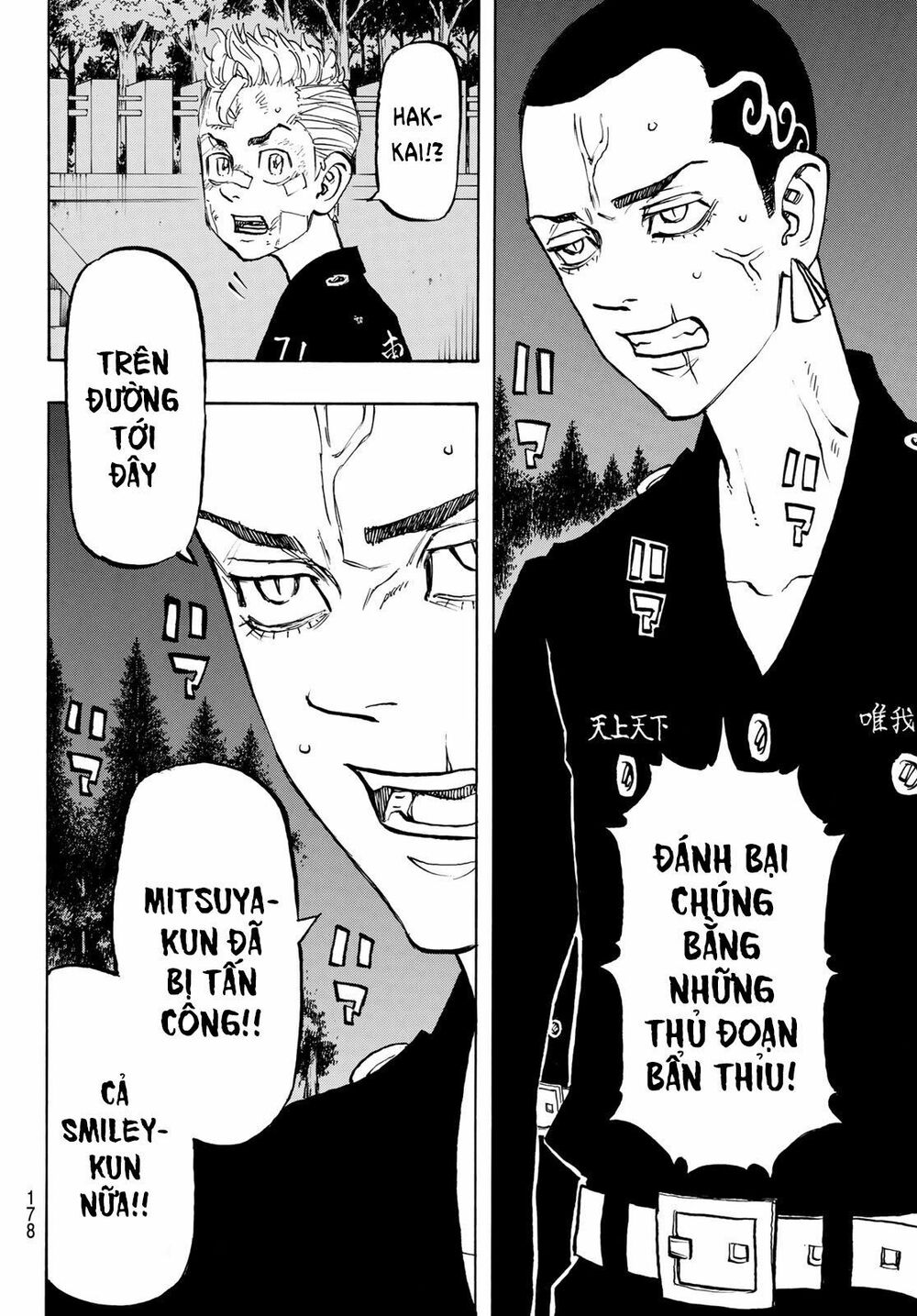 Kịch Trường Của Takemichi Chap 145 - Next Chap 146
