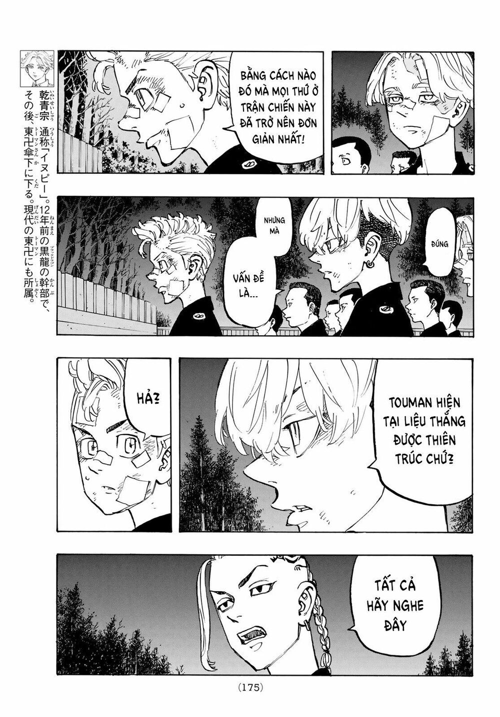 Kịch Trường Của Takemichi Chap 145 - Next Chap 146