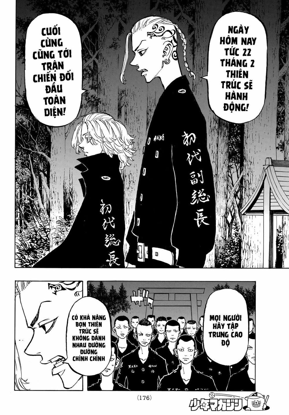 Kịch Trường Của Takemichi Chap 145 - Next Chap 146