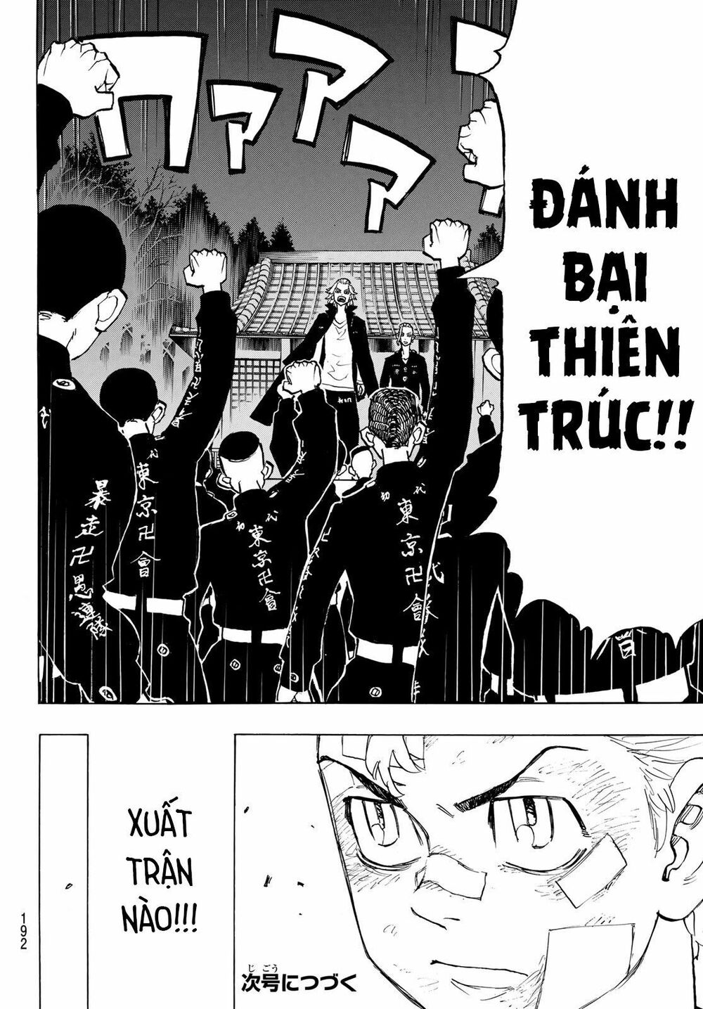 Kịch Trường Của Takemichi Chap 145 - Next Chap 146