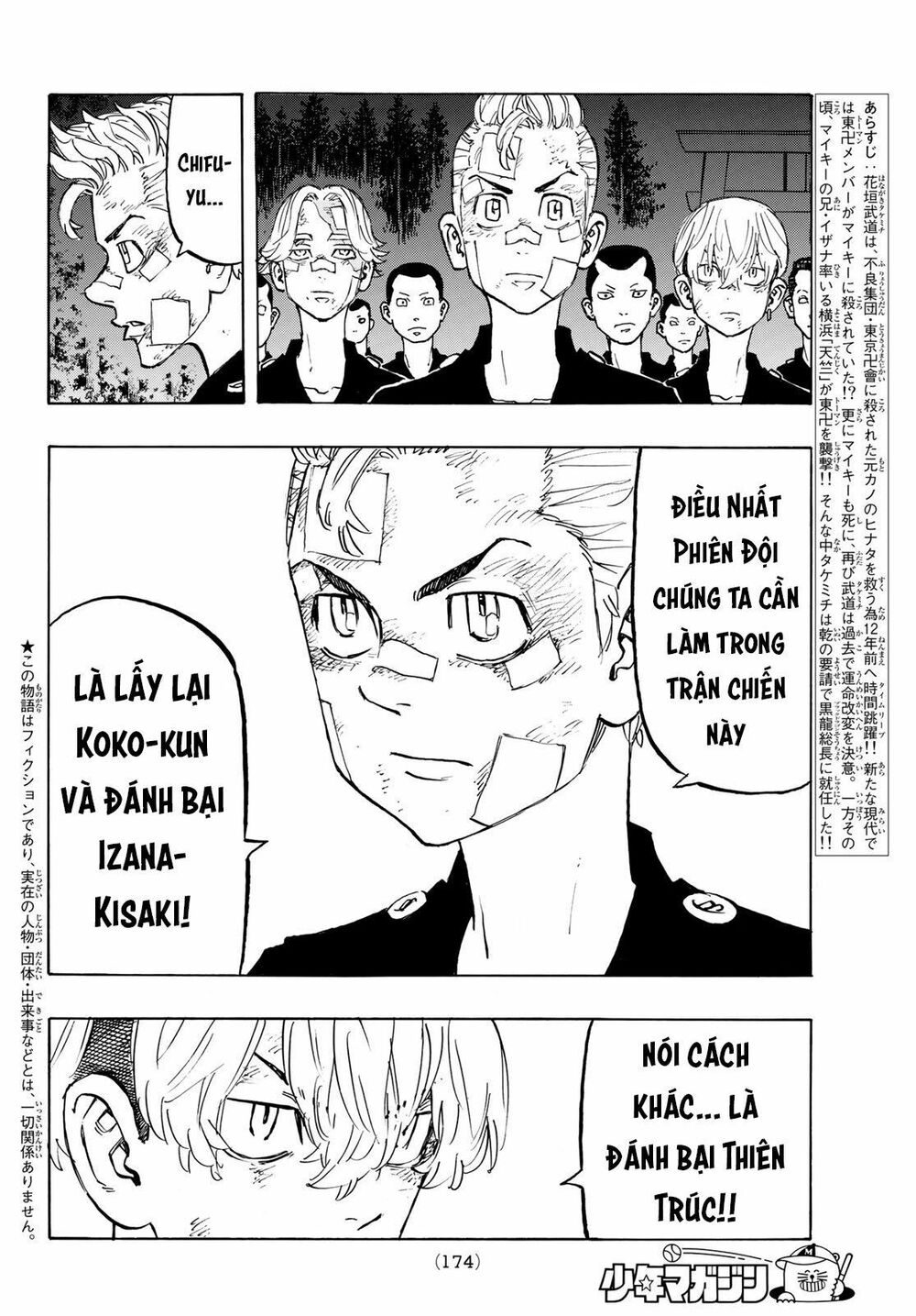 Kịch Trường Của Takemichi Chap 145 - Next Chap 146