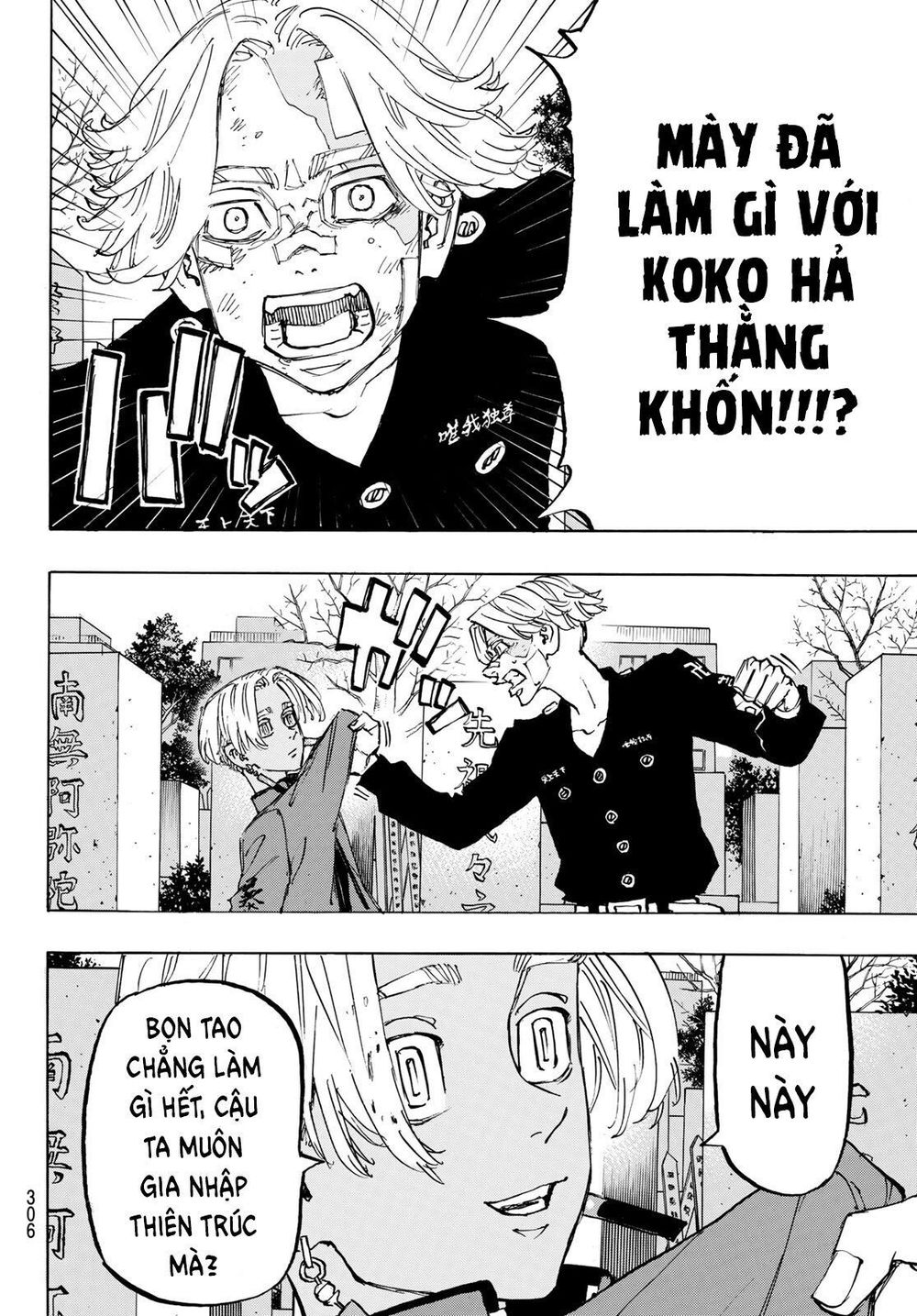 Kịch Trường Của Takemichi Chap 146 - Next Chap 147