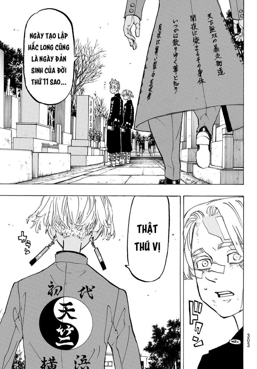 Kịch Trường Của Takemichi Chap 146 - Next Chap 147