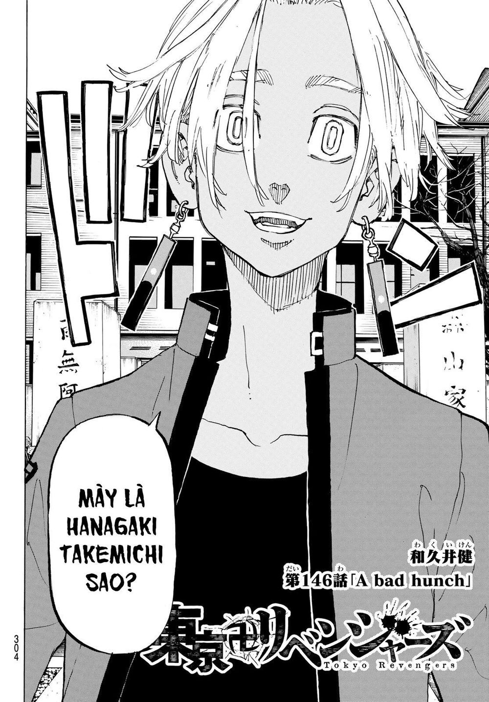 Kịch Trường Của Takemichi Chap 146 - Next Chap 147