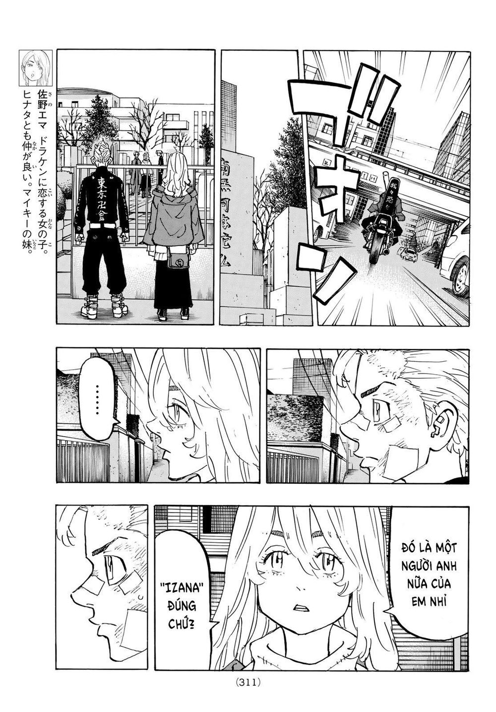 Kịch Trường Của Takemichi Chap 146 - Next Chap 147
