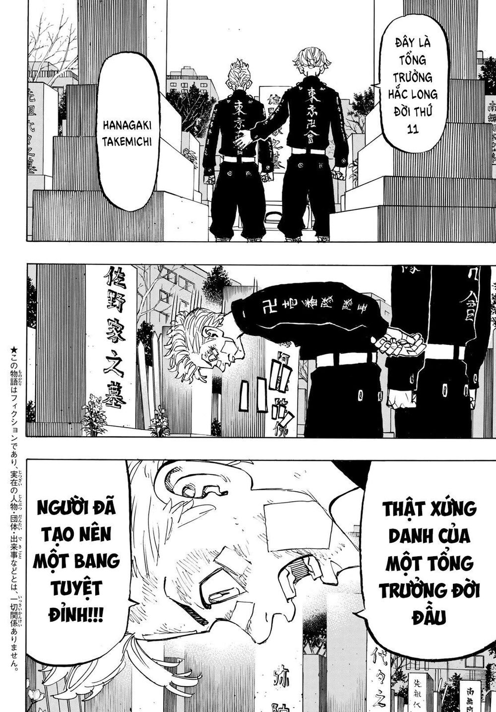 Kịch Trường Của Takemichi Chap 146 - Next Chap 147