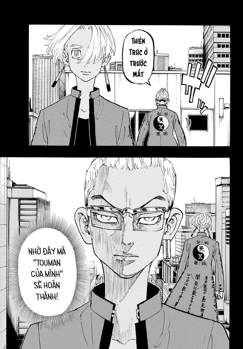 Kịch Trường Của Takemichi Chap 147 - Next Chap 148