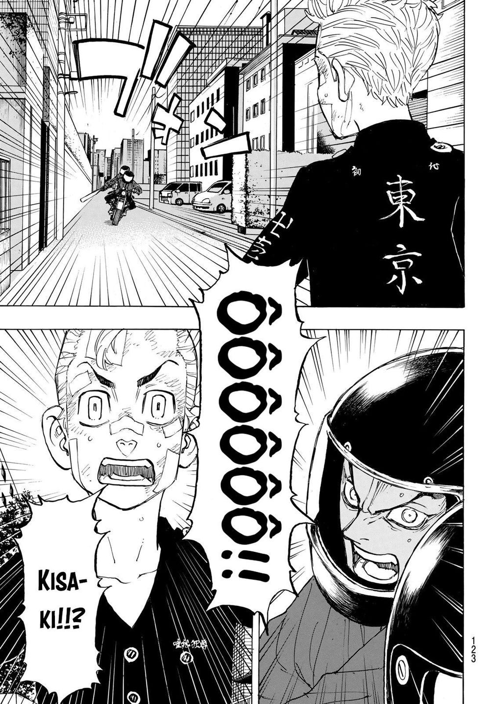 Kịch Trường Của Takemichi Chap 147 - Next Chap 148