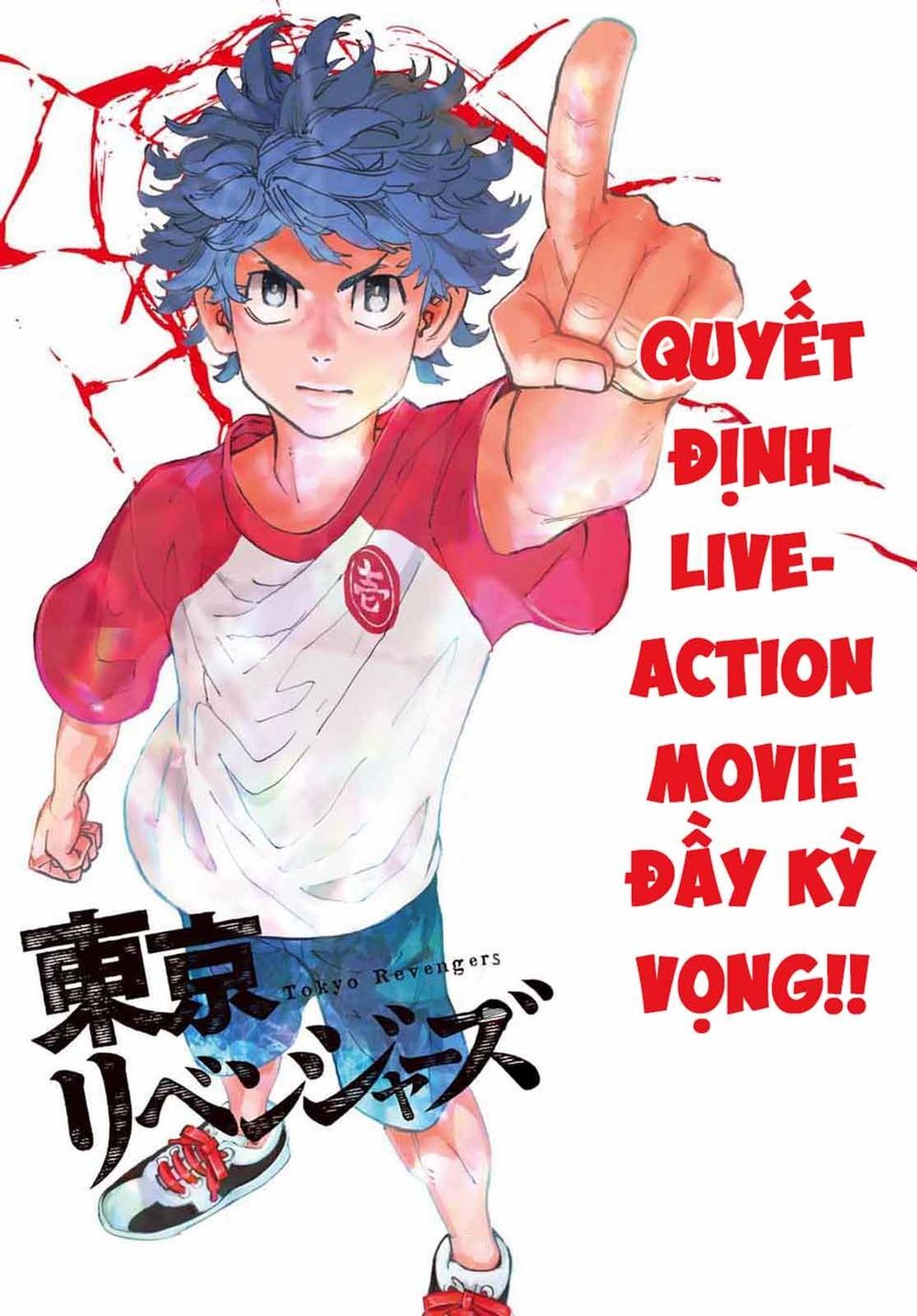 Kịch Trường Của Takemichi Chap 147 - Next Chap 148