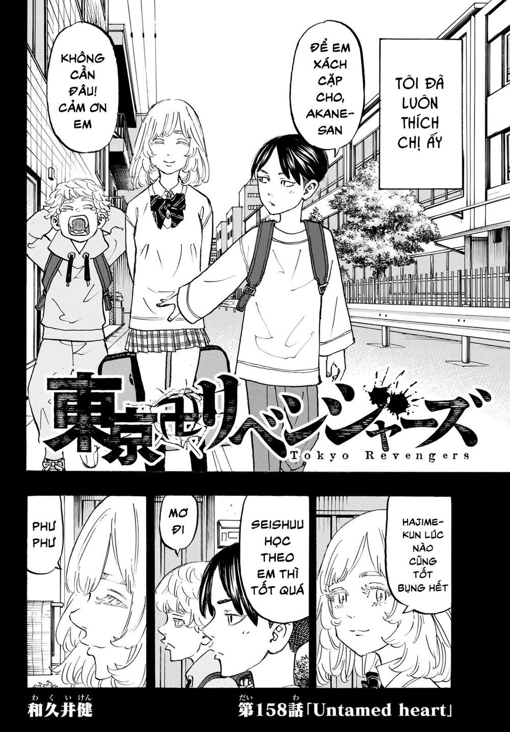 Kịch Trường Của Takemichi Chap 158 - Next Chap 159