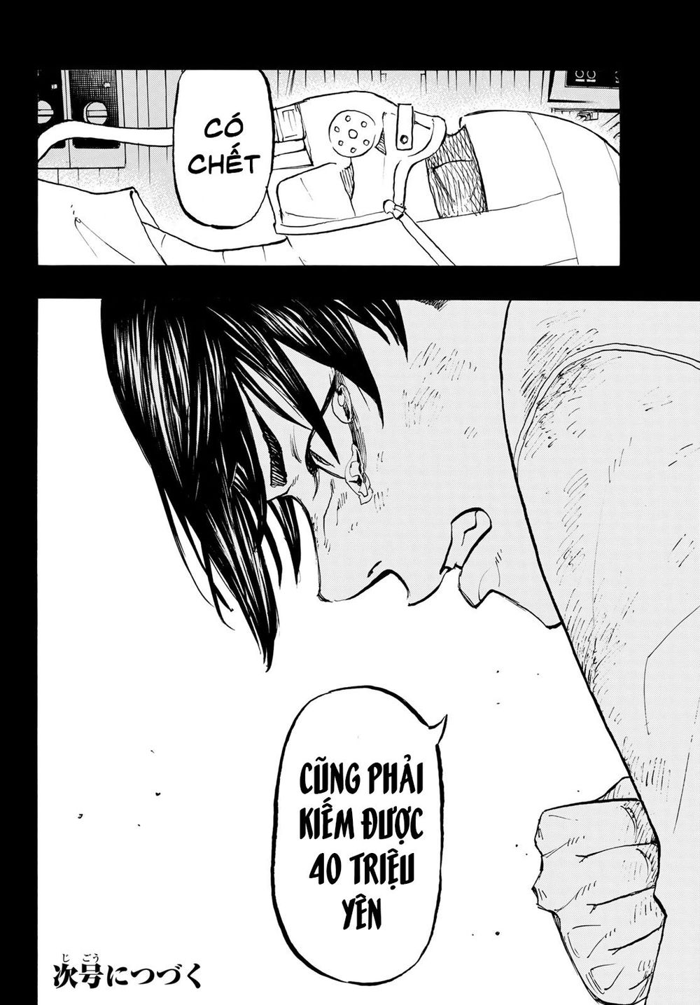 Kịch Trường Của Takemichi Chap 158 - Next Chap 159