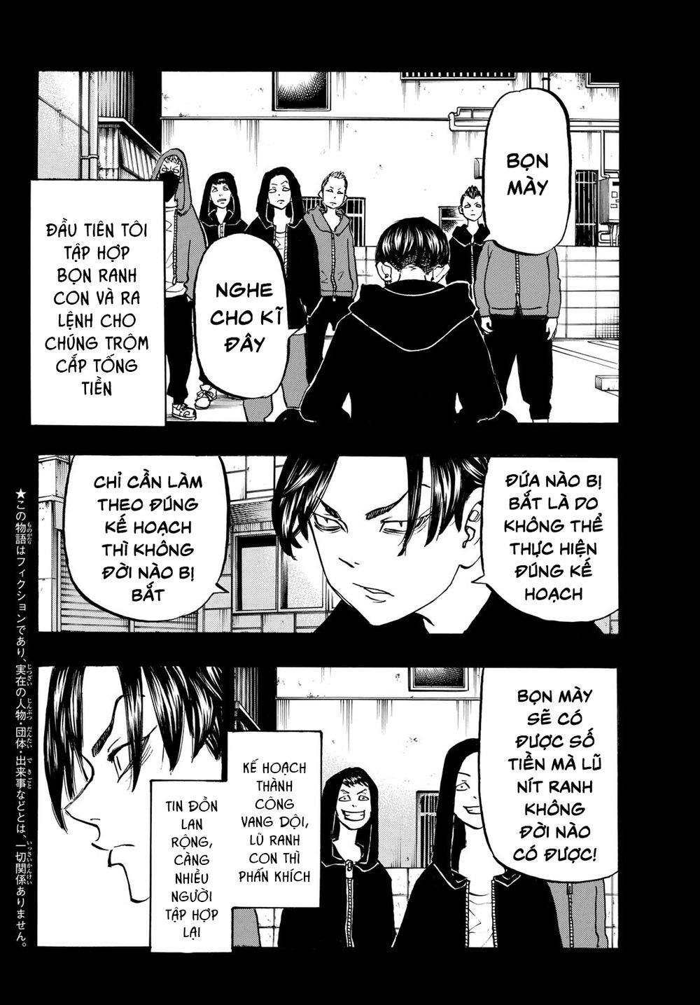 Kịch Trường Của Takemichi Chap 159 - Next Chap 160