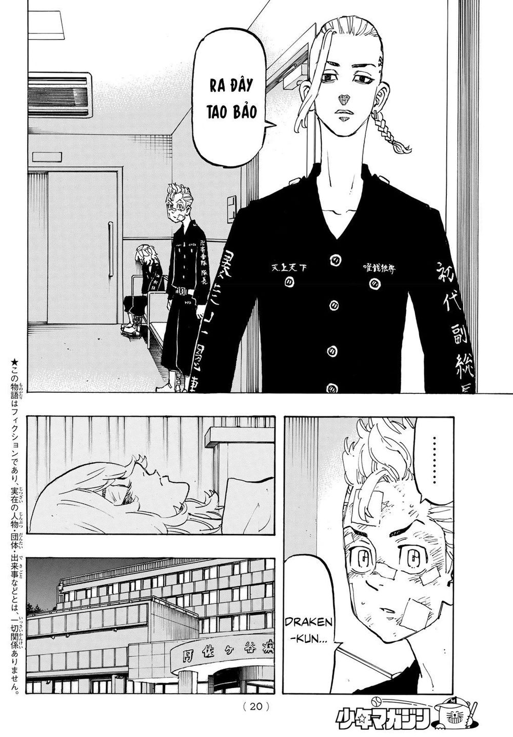 Kịch Trường Của Takemichi Chap 150 - Next Chap 151