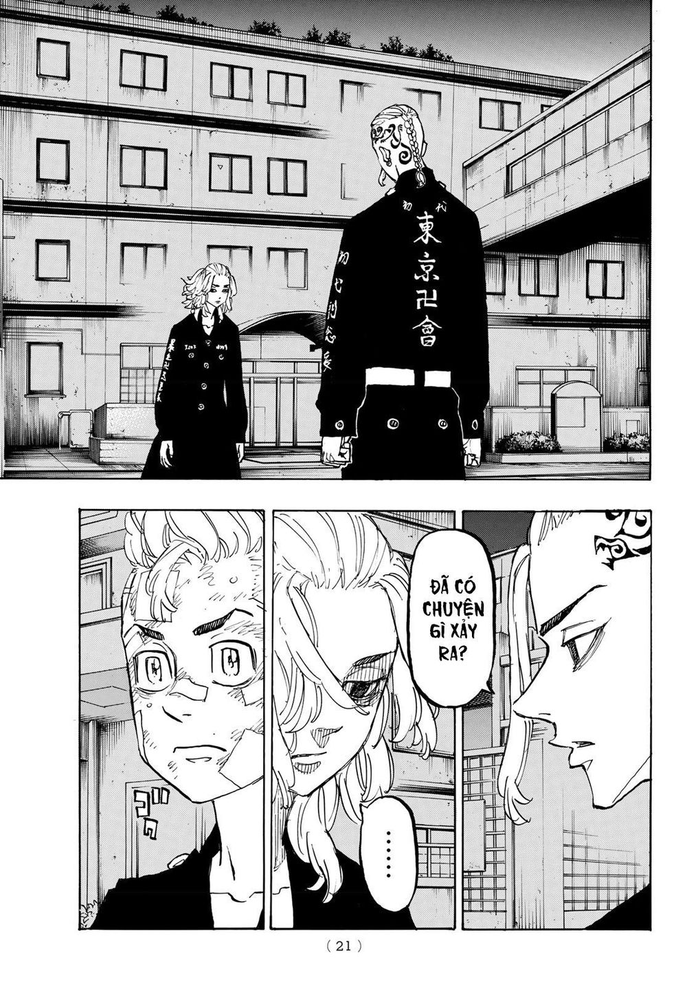 Kịch Trường Của Takemichi Chap 150 - Next Chap 151