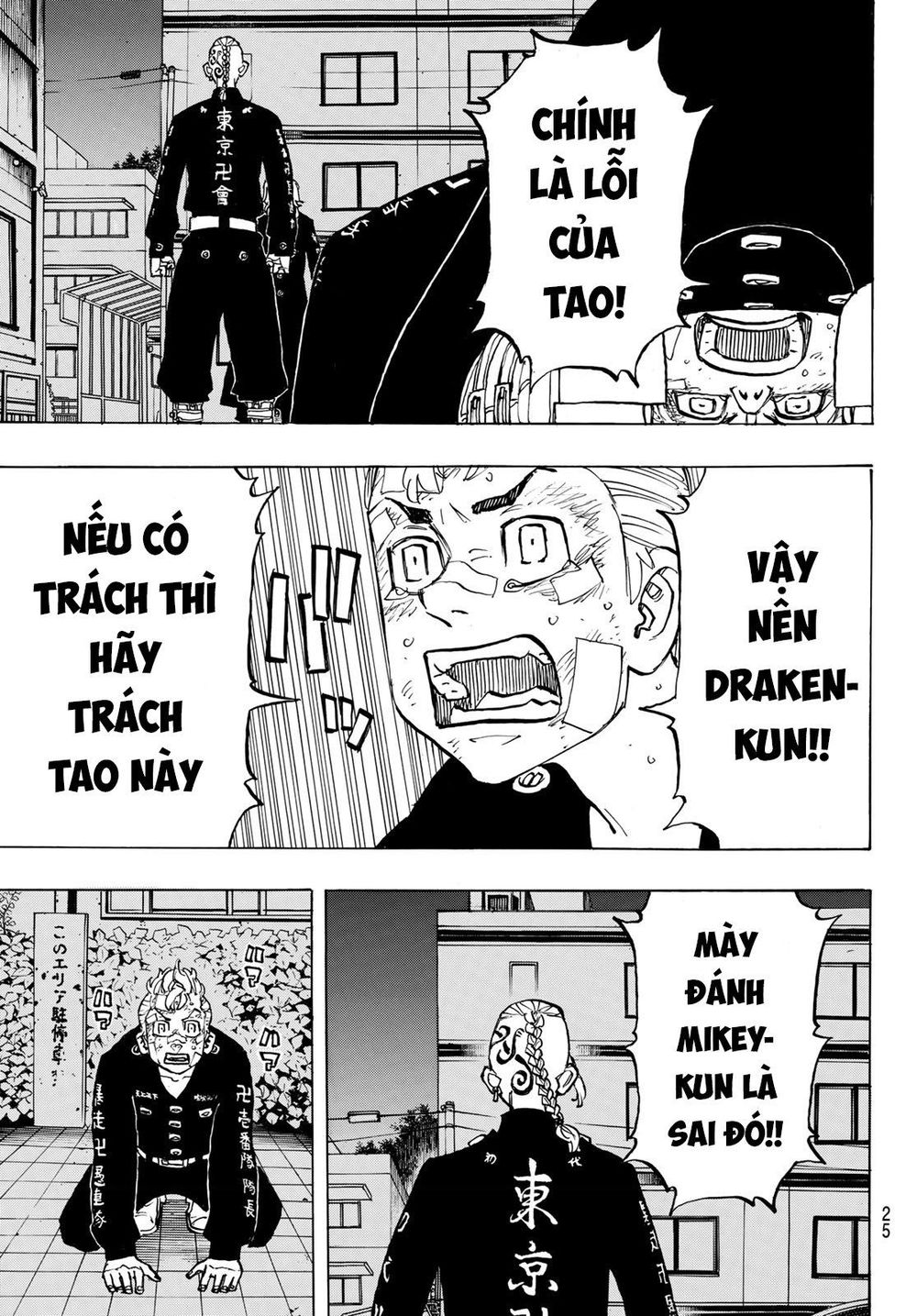 Kịch Trường Của Takemichi Chap 150 - Next Chap 151